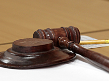 Экс-сотрудника ФСБ осудили по делу о госизмене