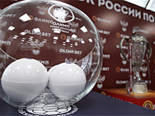 «Спартак» сыграет с «Ростовом» в Москве в Кубке России, ЦСКА примет «Уфу»