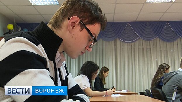 «Справились быстро». Воронежские школьники написали проверочную работу по иностранным языкам