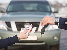 Можно ли покупать автомобиль, который находится в залоге