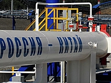 Пока вы не уснули: претензии Китая к России и заявление «Газпрома» о турбинах