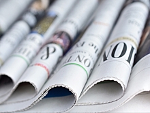 Новости регионов: спасенные от пожара в Ижевске и маленький леопард-охотник из Приморья