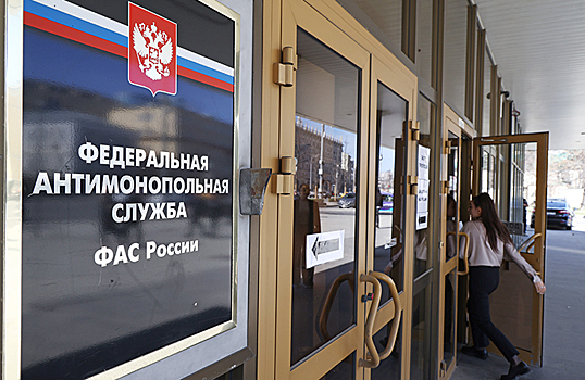 ФАС предлагает не считать рекламой продакт-плейсмент в интернете