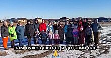 Жители Ростошинских Прудов Оренбурга просят помощи у президента России