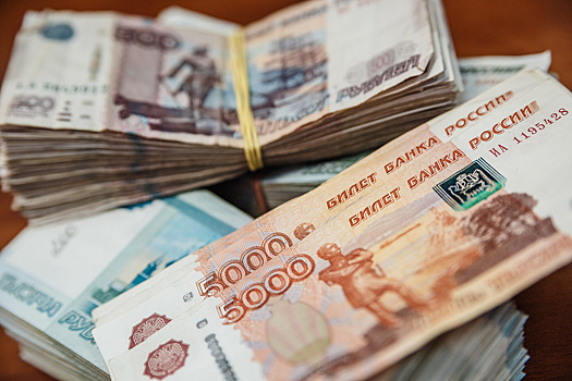 Житель Новокузнецка лишился 280 тысяч рублей ради "бонусов от банка"