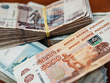 Житель Новокузнецка лишился 280 тысяч рублей ради "бонусов от банка"