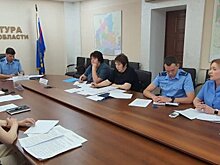 В прокуратуре обсудили проблемы бизнеса при уплате налогов