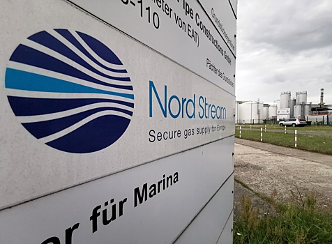 В Германии назвали идею ЕК по газу посягательством на суверенитет стран ЕС