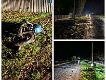 Смертельное ДТП произошло ночью под Новосибирском: погиб мотоциклист
