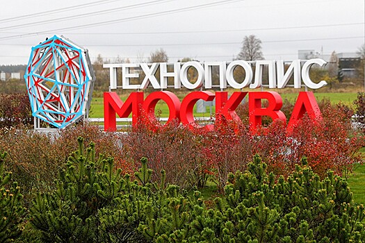 Компании из технополиса «Москва» презентуют виртуальную Янтарную комнату