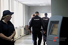 Гендиректор «Дагэнерго» Мухумаев задержан по подозрению в мошенничестве