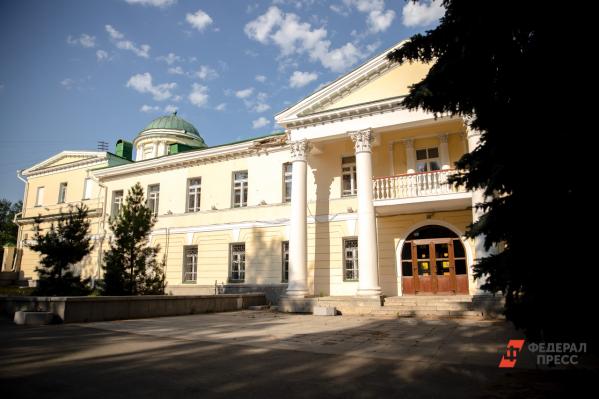 Властям Екатеринбурга отказались отдавать Дворец пионеров