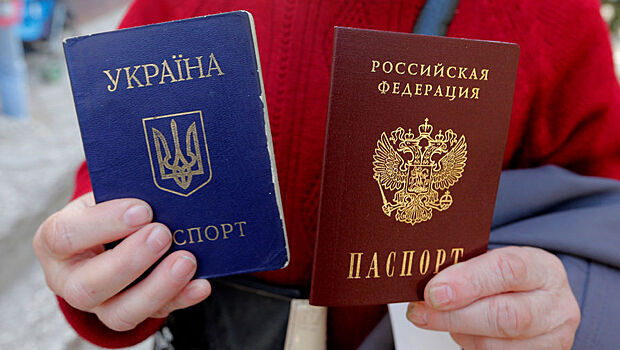 Как белорусы и украинцы получат гражданство РФ