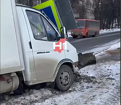 Две «ГАЗели» попали в ДТП в Нижнем Новгороде