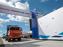 Новые таможенные правила упростят пропуск китайского транзита по международным транспортным коридорам (МТК) в Приморском крае