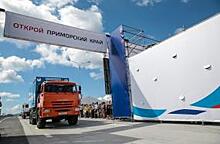 Новые таможенные правила упростят пропуск китайского транзита по международным транспортным коридорам (МТК) в Приморском крае