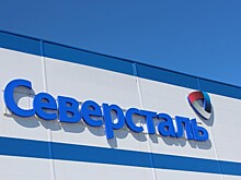 Крупный производитель отказывается от доллара