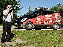 На место несвободного