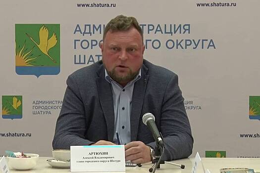 Экс-главе российского городского округа предъявили обвинение