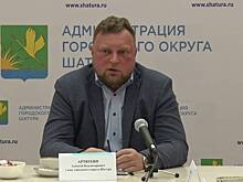 Экс-главе российского городского округа предъявили обвинение