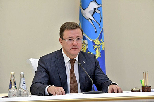 Дмитрий Азаров принял участие в заседании наблюдательного совета Федерального центра компетенций