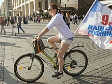 Мосгоризбирком официально утвердил победу Собянина на выборах мэра Москвы