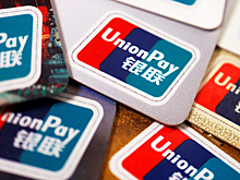 Где открыть карту UnionPay – список банков и тарифы