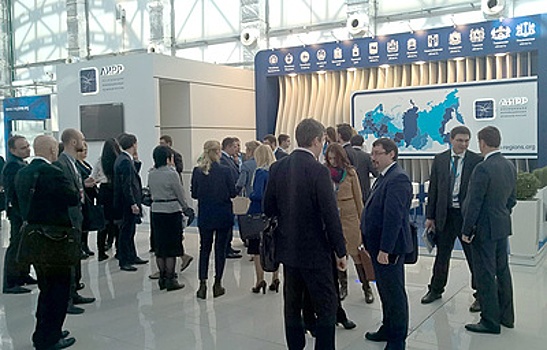 Липецкий опыт реализации промышленной кластерной политики представлен на форуме в Сочи