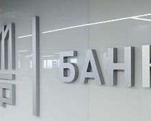 Банк ДОМ.РФ запустил новый кредитный продукт для застройщиков – проектное финансирование ИЖС
