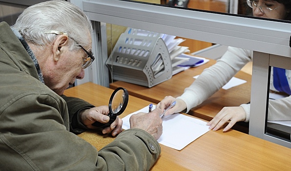 В Госдуме сообщили об индексации пенсий в 2025 году