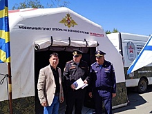 В Харабалинском районе завершена работа пункта отбора на службу по контракту