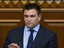 Сырьевой придаток: Климкин обозвал Украину