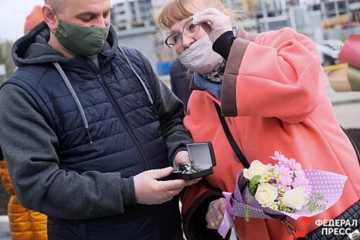 Обманутые дольщики Среднего Урала получили квартиры в Академическом