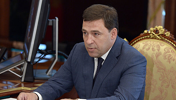 Куйвашев вступил в должность губернатора Свердловской области
