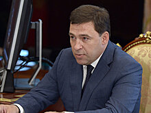 Куйвашев вступил в должность губернатора Свердловской области