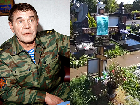 СМИ показали заброшенную могилу Алексея Булдакова, на которой не поставили памятник