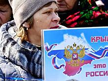 В Совфеде предложили создать День деоккупации Крыма