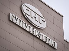 «Сургутнефтегаз» оставил совет директоров без изменений