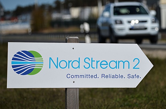 Суд продлил Nord Stream 2 AG до 9 сентября срок расчетов по долгам с кредиторами