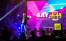 Форум о современных технологиях безопасности «Say Future» начал работу в Москве