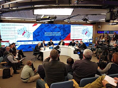 Эксперт назвал плюсы установки системы сбора свалочного газа