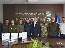 В Приуральском районе подвели итоги конкурса «Лучший дружинник»