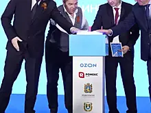 Ozon открыл логистический хаб в Невинномысске на 92 тыс. кв. м