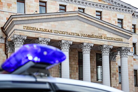 СК завершил расследование дела участника секты «Аум Синрике»