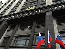 Госдума потребует от США и ООН расследовать возможное покушение на Путина