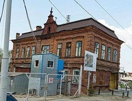 Помещения «Косого дома» в Екатеринбурге проданы за 6,3 млн рублей