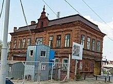 Помещения «Косого дома» в Екатеринбурге проданы за 6,3 млн рублей