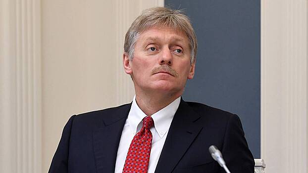 Песков: Россия готова предоставить Ирану гуманитарную поддержку по запросу