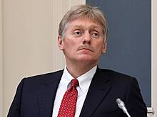 Песков оценил решение Тинькова и Сторонского отказаться от гражданства России