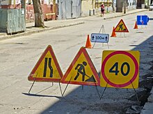 В Краснодаре на трёх улицах будет ограничено движение транспорта